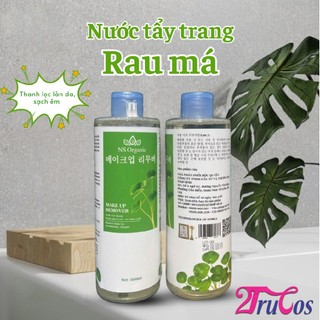 Nước tẩy trang NS Organic Make Up Remover 500ml sạch sâu trà xanh da dầu rau má da nhạy cảm| 2Trucos