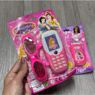 ĐỒ CHƠI ĐIỆN THOẠI BENIGN GIRL KÈM MẮT KÍNH THỜI TRANG CHO BÉ GÁI
