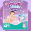 {ƯU ĐÃI} Bỉm Tã Quần Bobby Ultra+ Siêu Khô Thoáng – Siêu Mỏng, Thấm Hút Tốt, Bé Thoải Mái Cả Ngày