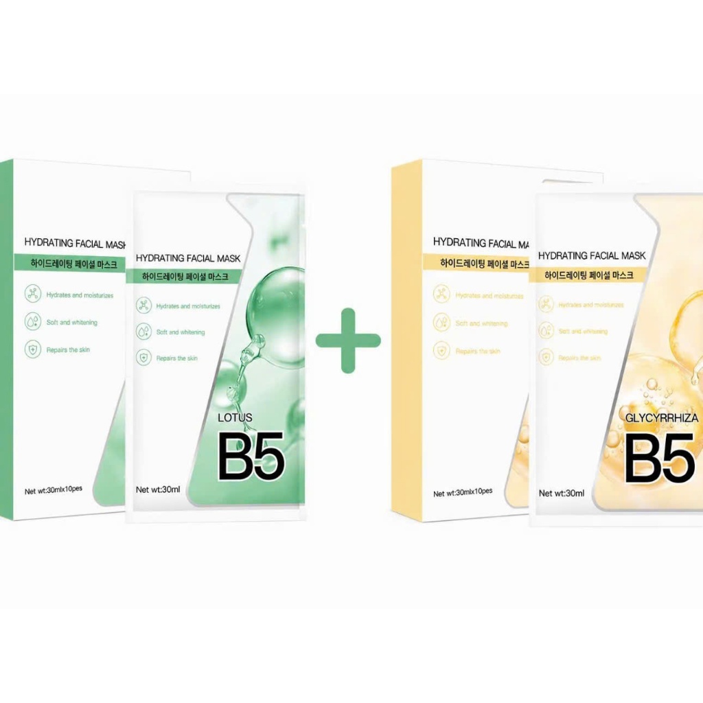 Hộp 10 Miếng Mặt Nạ Dưỡng Âm B5 Yuejin 30ml - Câp Ẩm & Làm Dịu Da