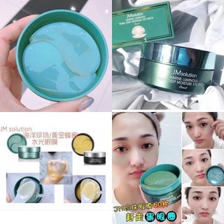 Mặt Nạ Mắt JM Solution Giảm Thâm Và Nếp Nhăn Mặt Nạ Chống Lão Hóa Cho Da Mắt JM 90g - Skinora Beauty