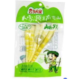 Com bo 3 gói Măng trúc bóc vỏ cay tứ xuyên loại 90g