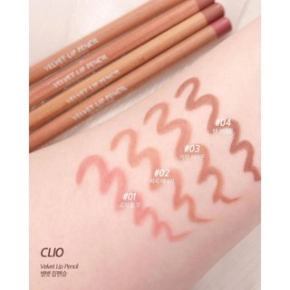 Chì Kẻ Viền Môi CLIO Velvet Lip Pencil Định Hình Viền Môi  Chì Kẻ Môi Clio Lâu Trôi Che Thâm Môi 1.45g - Skinora Beauty