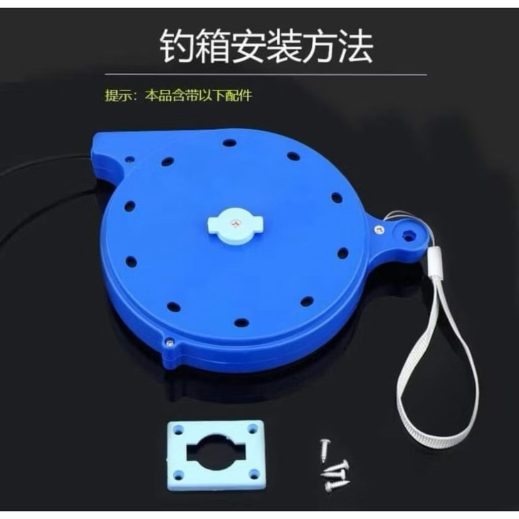 Cuộn dây bảo hiểm tự rút có 20m và 40m