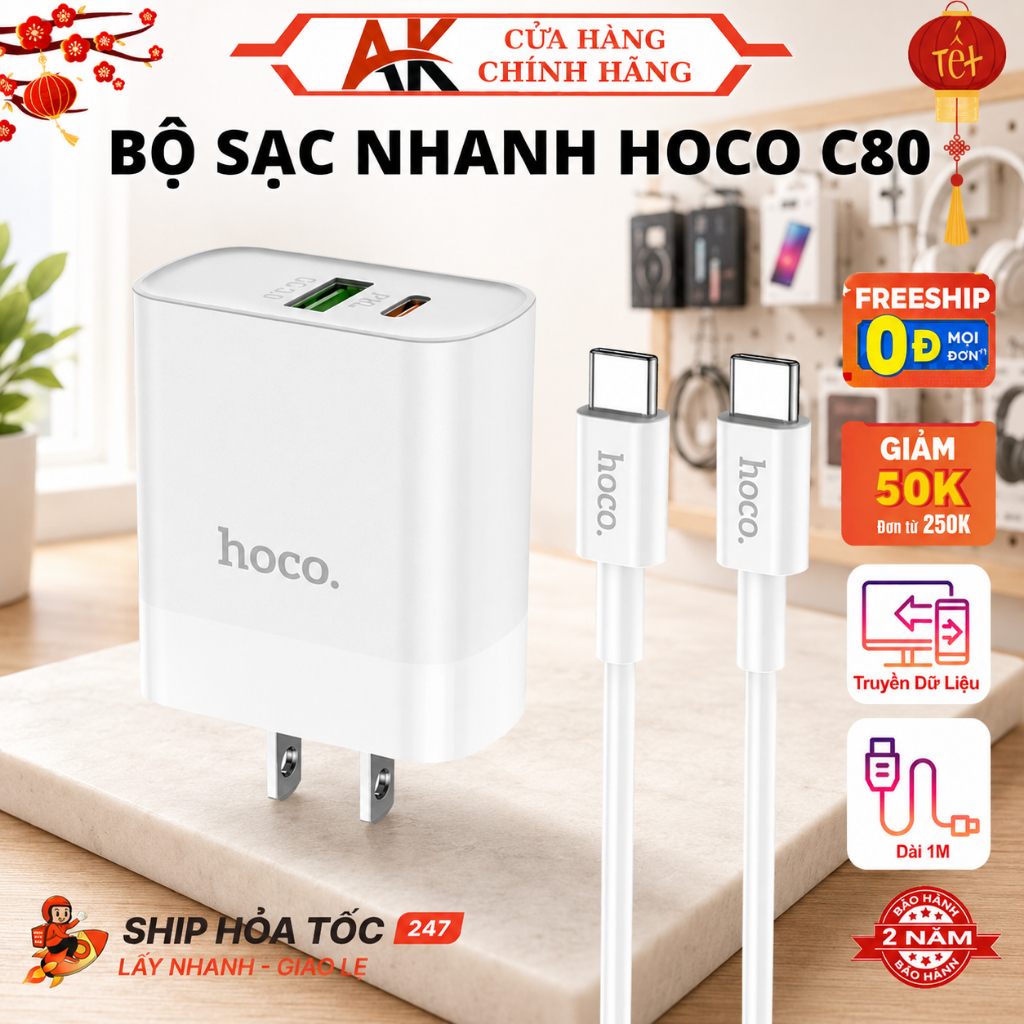 Combo Sạc Nhanh Hoco C80 - 20W(3A), 2 Cổng USB Và Type C, Kèm Dây Sạc Dùng Cho Điện Thoại Thông Minh