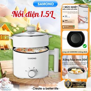 (BH 1 năm) Nồi điện đa năng Samono SW-DG04S lẩu điện 1.5L chống dính, 3 mức nhiệt 150W &450W & hotpot, kèm xửng hấp inox