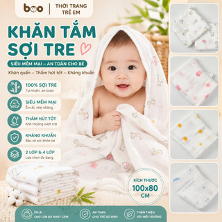 Khăn tắm sợi tre siêu mềm mại Khăn quấn thấm hút kháng khuẩn 2 lớp, 4 lớp cho Trẻ Sơ Sinh 100x80cm