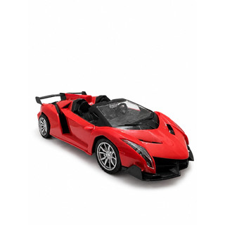Ô tô điều khiển từ xa, Xe điều khiển từ xa, Siêu xe Lambo điều khiển từ xa 4 chiều