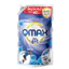 Nước Giặt Đậm Đặc QMAX Ultra 6in1 - Sạch Sâu, Thơm Lâu | Túi 900ML