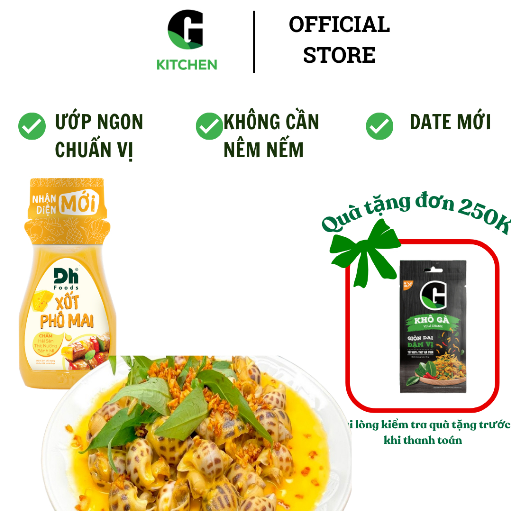 Sốt Phô Mai DH Food 100g