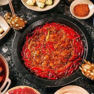 Cốt Lẩu Trùng Khánh Cay Tê Gói 500g
