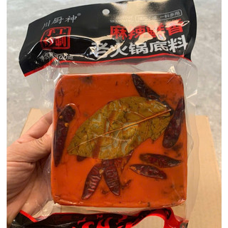 Cốt Lẩu Trùng Khánh Cay Tê Gói 500g