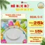 Thạch Sữa Chua Pudding Trái Cây Mix Vị - Mềm Mịn, Thanh Mát, Ăn Là Ghiền