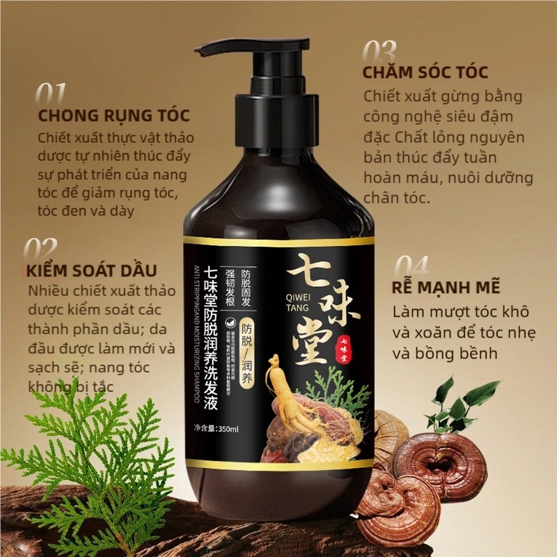 [MỚI]  Dầu Gội Chống Rụng Tóc QIWEITANG Nhân Sâm Chai 350ml - giảm gàu ngừa rụng tóc