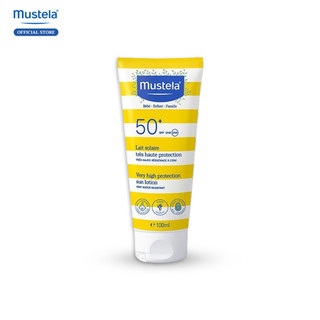 Kem Chống Nắng Cho Bé Mustela Very High Protection Sun Lotion SPF50  40ml/100ml