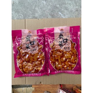 Củ Cải Giòn (500g/goi) tê cay Tứ xuyên loại vỏ tím cực ngon