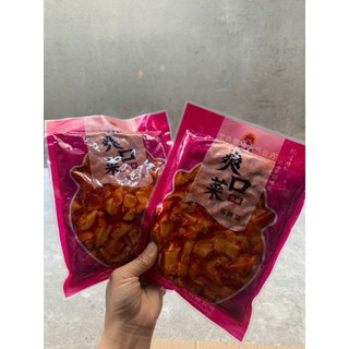 Củ Cải Giòn (500g/goi) tê cay Tứ xuyên loại vỏ tím cực ngon