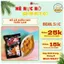 Mì Viên Cay Thái Lan Funny Castle - Snack Mì Tôm Trẻ Em Giòn Rụm, Cay Tê Lôi Cuốn