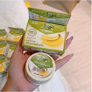 Kem Giảm Nứt Gót Chân Chuối Banana Heel Cream Thái Lan 30g - SHOP DẦU DOKRAK