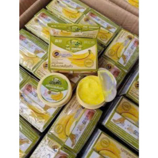 Kem Giảm Nứt Gót Chân Chuối Banana Heel Cream Thái Lan 30g - SHOP DẦU DOKRAK