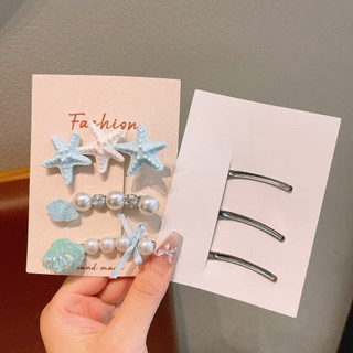 Set 3 kẹp sao biển đại dương vỏ sò, sao biển,…