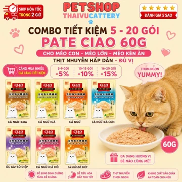 Combo tiết kiệm 5 - 20 gói pate Ciao 60g thịt nhuyễn cho nhà nhiều mèo, mèo con mèo lớn mèo kén ăn