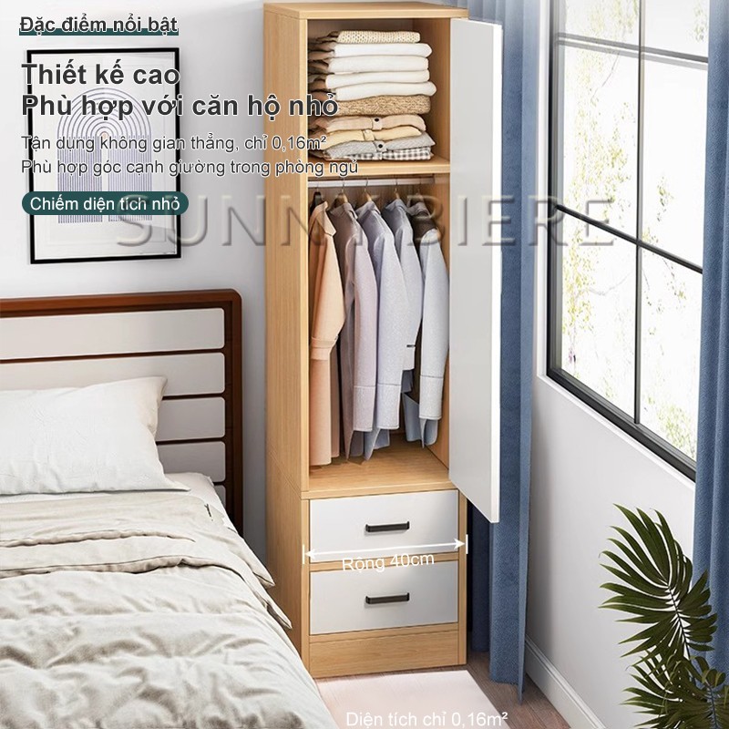 SUNNY Tủ Gỗ, Tủ Quần Áo, MDF Hiện Đại 40x40x180cm, Đa Năng, Lưu Trữ Gọn Gàng, Bền Đẹp