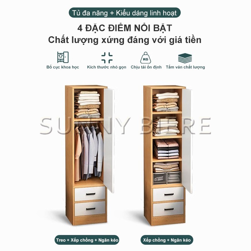 SUNNY Tủ Gỗ, Tủ Quần Áo, MDF Hiện Đại 40x40x180cm, Đa Năng, Lưu Trữ Gọn Gàng, Bền Đẹp