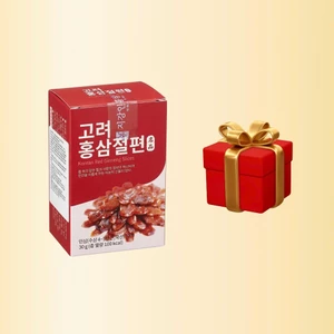E56_[KÈM QUÀ] Hồng Sâm Hàn Quốc Thái Lát Korean Red Ginseng Slices Hộp 30g