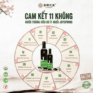 Nước tương hữu cơ ít muối JoySpring 210ml