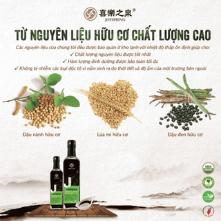 Nước tương hữu cơ ít muối JoySpring 210ml