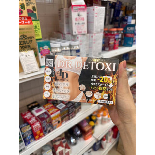 GIẢM CÂN THẢI ĐỘC 4D DETOXI Nhật Bản🇯🇵