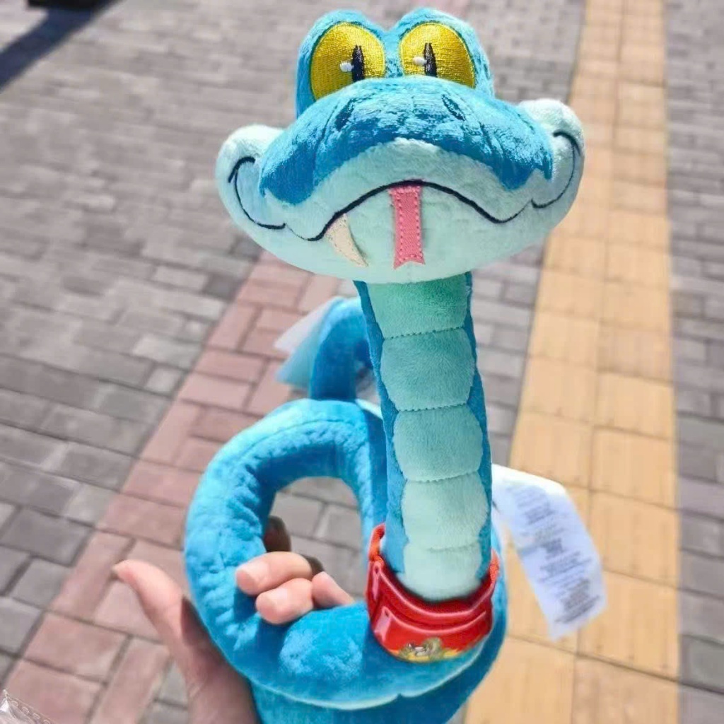 Gấu Bông Rắn Gary De'Snake Zootopia 2 Nhân Vật Hoạt hình nhồi bông dễ ...
