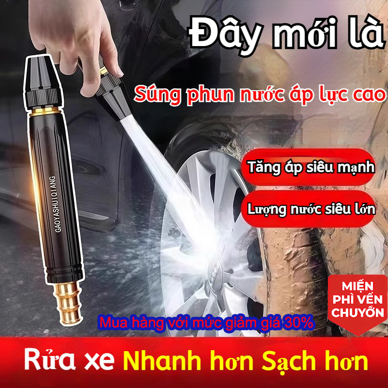 Đầu Phun Nước Áp Lực Cao, Tăng Áp Siêu Mạnh, Rửa Xe, Tưới Cây, Vệ Sinh Nhà Cửa