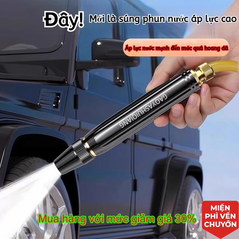 Đầu Phun Nước Áp Lực Cao, Tăng Áp Siêu Mạnh, Rửa Xe, Tưới Cây, Vệ Sinh Nhà Cửa