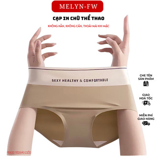 Set 5 quần lót nữ đúc su MELYN-FW tàng hình cạp vừa chữ Sexy Healthy, quần ôm V3 không lộ hằn viền