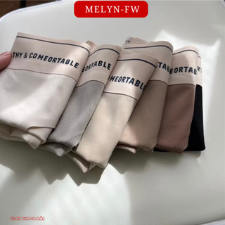 Set 5 quần lót nữ đúc su MELYN-FW tàng hình cạp vừa chữ Sexy Healthy, quần ôm V3 không lộ hằn viền