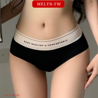 Set 5 quần lót nữ đúc su MELYN-FW tàng hình cạp vừa chữ Sexy Healthy, quần ôm V3 không lộ hằn viền