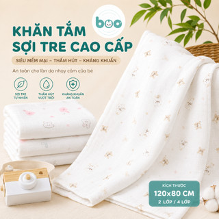 Khăn tắm sợi tre cao cấp siêu mềm mại thấm hút kháng khuẩn 2 lớp, 4 lớp cho Trẻ Sơ Sinh 120x80cm