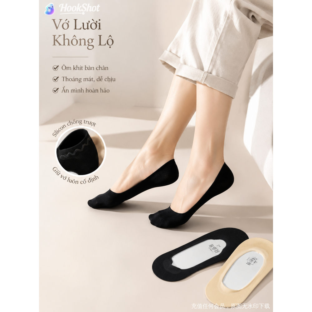 Vớ thuyền nữ 5 đôi 10 đôi, không rơi gót chống trượt, mùa hè mỏng lụa băng, thoáng khí vô hình