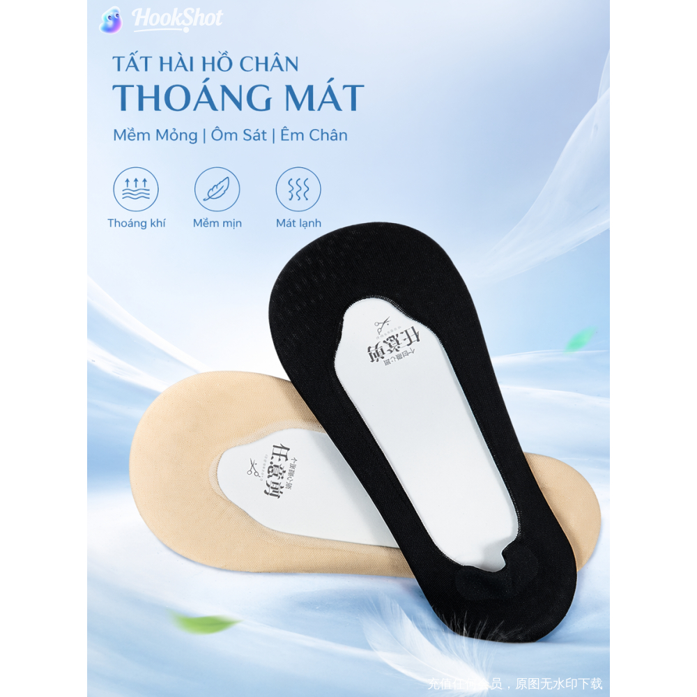 Vớ thuyền nữ 5 đôi 10 đôi, không rơi gót chống trượt, mùa hè mỏng lụa băng, thoáng khí vô hình
