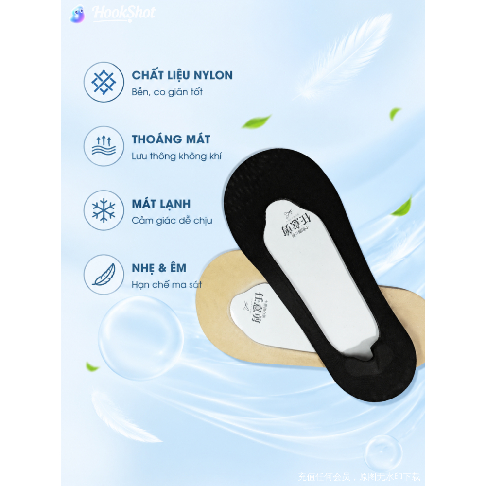 Vớ thuyền nữ 5 đôi 10 đôi, không rơi gót chống trượt, mùa hè mỏng lụa băng, thoáng khí vô hình