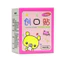 URGO Hộp 100 Miếng Băng Keo Cá Nhân Siêu Cute In Hoạt Hình Ngộ Nghĩnh Chống Thấm Nước An Toàn Cho Da Bé(HNS)