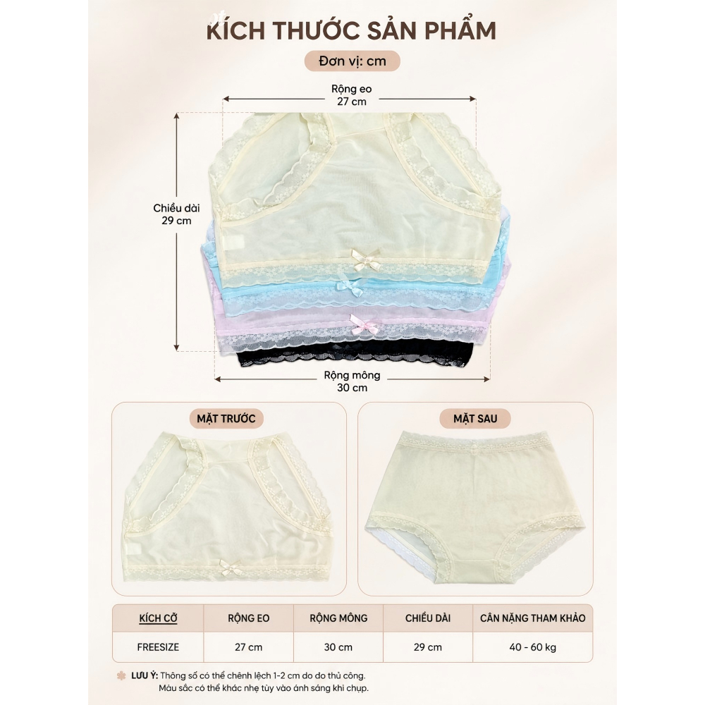 Quần lót nữ mùa hè bộ 4 cái hoặc 8 cái, mỏng liền mạch lụa, thoáng khí nhanh khô, ôm sát đường cong nữ