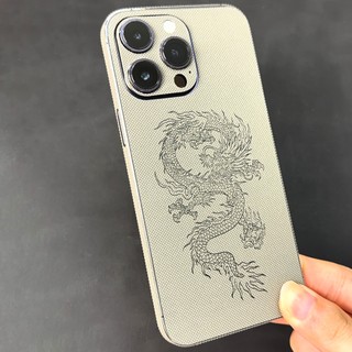Miếng Dán Lưng Viền Rời Hình Rồng Dành Cho Ip12 - 17promax