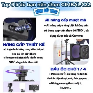 Gimbal Xoay 360 Độ AI C22, Tripod Điện Thoại Livestream, Chụp ảnh chống rung xoay theo vật thể