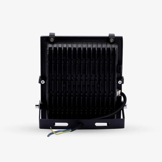 Đèn Pha LED 50W Rạng Đông Model: CP06 50W Chính Hãng - Senvangvn