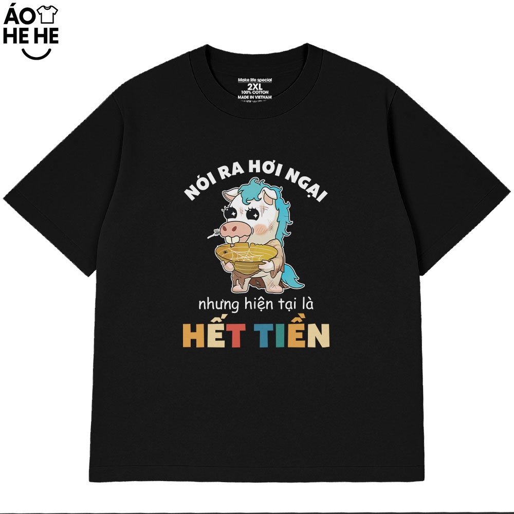 Áo Thun Hài Hước Ngại Tại Hết Tiền, Câu Nói Văn Phòng Công Sở Form Rộng Cotton 230gsm In Theo Yêu Cầu