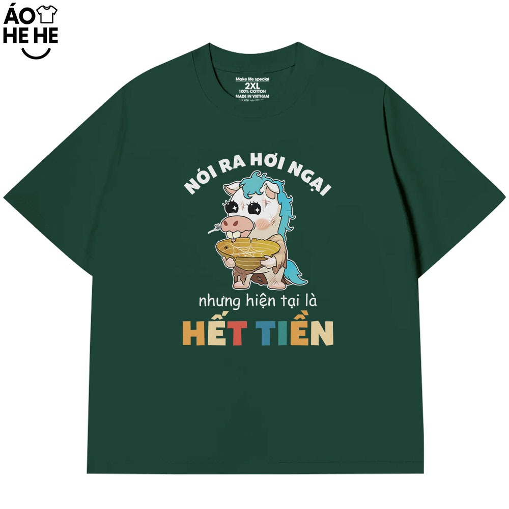 Áo Thun Hài Hước Ngại Tại Hết Tiền, Câu Nói Văn Phòng Công Sở Form Rộng Cotton 230gsm In Theo Yêu Cầu