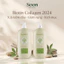 Cặp dầu gội xả biotin collagen voudioty xanh lá 500ml/1000ml, kiểm soát dầu, giảm bã nhờn, sạch da đầu (2024)